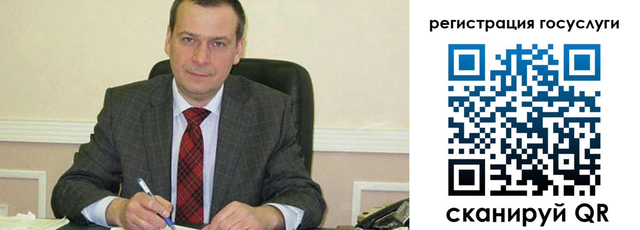 временная регистрация адрес в Кубинке